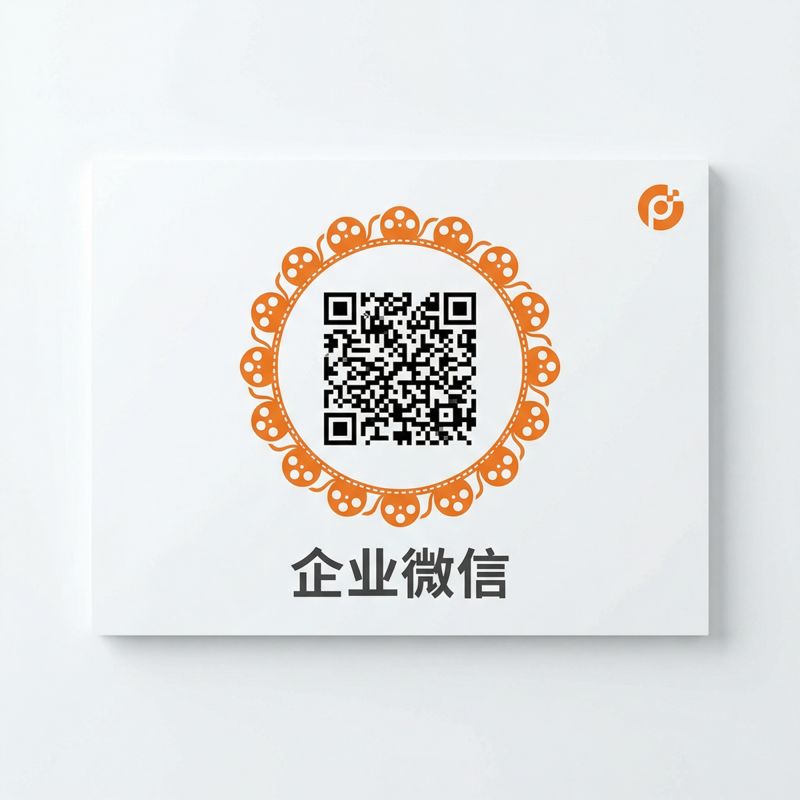 女神下海商务二维码